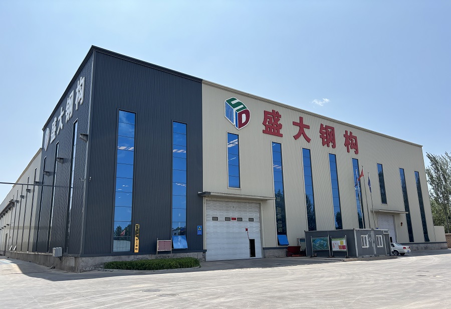 山西鋼結構工程首選：盛大鋼結構，以實力鑄就非凡品質